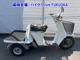 Фото Honda GYRO с японского аукциона