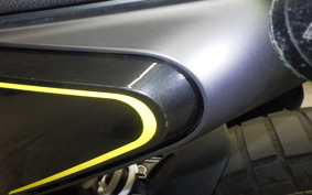 HUSQVARNA SVARTPILEN 401 2019