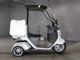 Фото Honda GYRO 2009 с японского аукциона