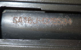 YAMAHA JOG Gen.4 SA16J