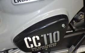 HONDA ｸﾛｽｶﾌﾞ110-3 2023 JA60