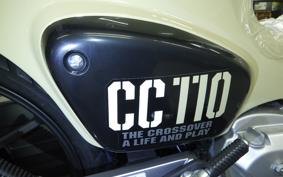 HONDA ｸﾛｽｶﾌﾞ110-3 2022 JA60