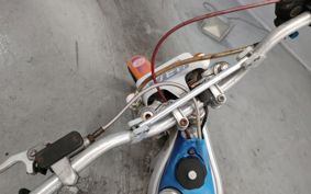 BETA TECH NO250 ..