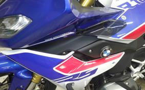 BMW R1250RS 2023