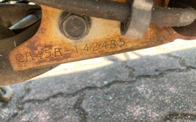 SUZUKI LET's 4 CA45A
