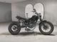 Фото Yamaha TW200 с японского аукциона