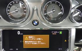 BMW R18TC 2022