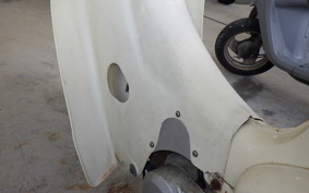 HONDA LITTLE CUB C50