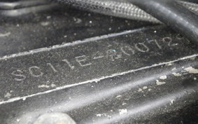 HONDA CB1100 F SC11