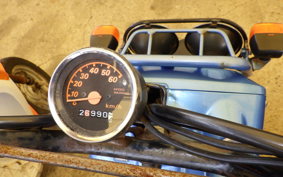 HONDA ZOOMER AF58