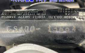 SUZUKI GS400