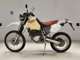 Фото Honda XR400R 1997 с японского аукциона
