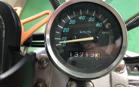HONDA JOE CAR 50 AF42