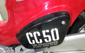 HONDA ｸﾛｽｶﾌﾞ50 2006 AA06