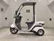 Фото Honda GYRO CANOPY 2014 с японского аукциона