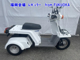 Фото Honda GYROX-2 с японского аукциона