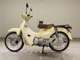 Фото Honda C110 SUPER CUB с японского аукциона