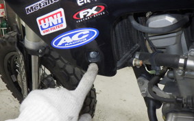 KAWASAKI KLX250D TRACKER 2026 LX250E