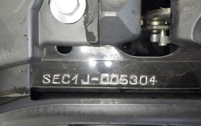 YAMAHA TRICITY 125 A 1993 SEC1J