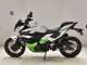 Фото Kawasaki Z7ﾊEVEﾘｯﾄﾞ 2025 с японского аукциона