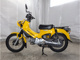 Фото Honda CROSS CUB 2018 с японского аукциона