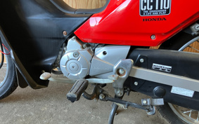 HONDA CROSS CUB JA10