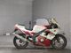 Фото Yamaha FZR250R-1 с японского аукциона
