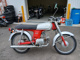 Фото Honda BENLY 50 с японского аукциона