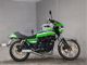 Фото Kawasaki Z1000 R 2024 с японского аукциона