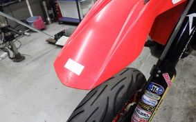 APRILIA SXV550 2006