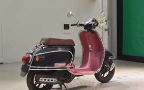 HONDA GIORNO AF24