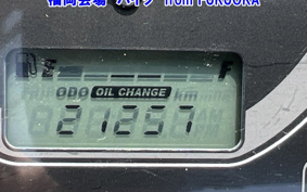 HONDA TACT-4