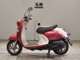 Фото Yamaha VINO 50 с японского аукциона