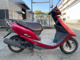 Фото Honda DIO с японского аукциона
