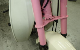 HONDA MD50 2023 MD50