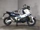 Фото Honda X-ADV 750 2026 с японского аукциона