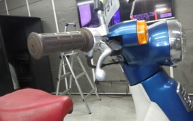 HONDA LITTLE CUB AA01