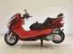 Фото Yamaha MAJESTY 250 Gen.2 с японского аукциона