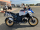Фото BMW R1300GS Adventure ASA 2025 с японского аукциона