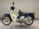 Фото Honda C50 SUPER CUB 2018 с японского аукциона