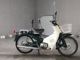 Фото Honda SUPER CUB90 с японского аукциона