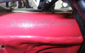 OTHER UNREGISTERED MODEL by BDS50