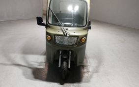 OTHER ALIVEPLUS AP TRIKE ..