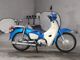 Фото Honda SUPER CUB110 2020 с японского аукциона