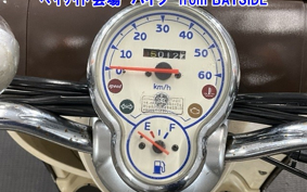 YAMAHA VINO MORUFE