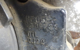 HONDA LEAD 90 HF05