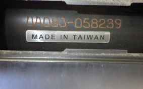 YAMAHA GEAR Gen.2 2019 UA08J