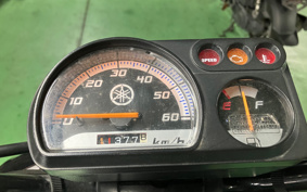 YAMAHA  GEAR BX50 UA07J