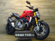 Фото Ducati MONSTER 1200S 2020 с японского аукциона