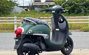 HONDA GIORNO AF77